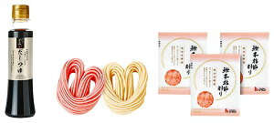 V[bN ߉̋̂10D 110653 ߉̂ n[gǂ(gE) ĒÎY{͐ߍ