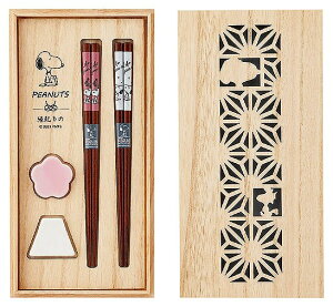 Xk[s[ SNOOPY PEANUTS s[ibc V[Y ؔyAZbg SN610-842H