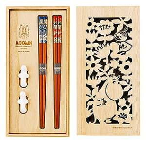 MOOMIN [~ ACi ؔyAZbg MM8500-842H