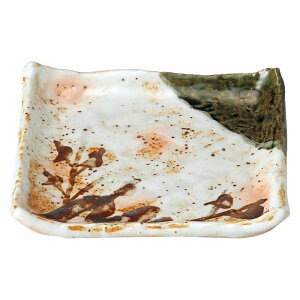 Ƃ 28W ^^LTr pM c488-698