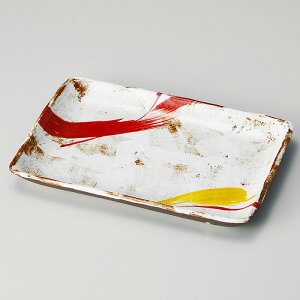 Ƃ 28W tFѕ20.5cmpM A146-098