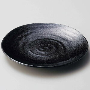 Ƃ 28W HebNX25cmM A179-188