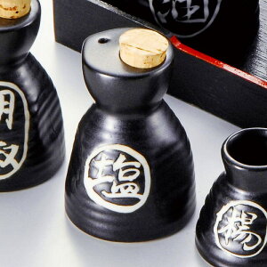 Ƃ 28W }bgZq C296-588