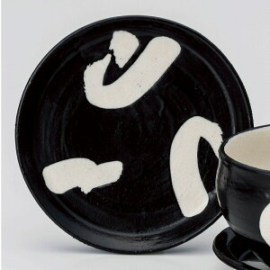 Ƃ 28W NEWWDONrэ5.0WM I358-068