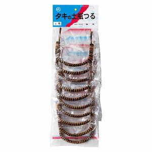  31W 6{c10{Zbg9i10yrpj 57729-711