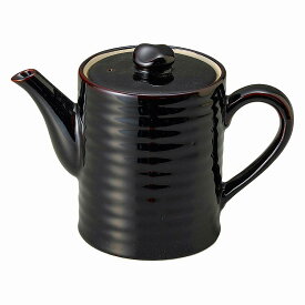 陶里 第31集 天目 手付大だし入れ 75755-461