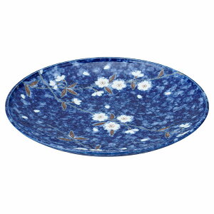  31W iX 8.0M 79411-611