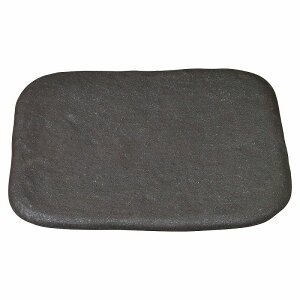  31W pbg Ypbg 25cmpM 80505-461