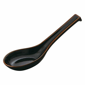  31W MqV Q15cm 97831-111