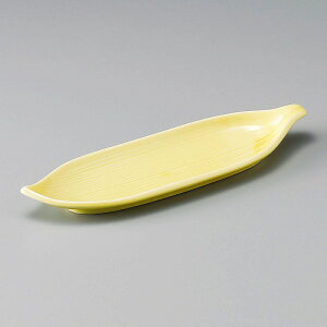  31W CG[ `toM 23609-461