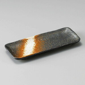  31W OtoMij 23722-571