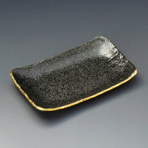  31W ؋7.0pM 24301-451