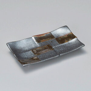  31W s8.0pM 24810-311