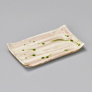  31W DU7.0pM 25022-121