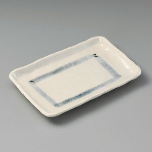  31W ItPC6.0pM 25721-151