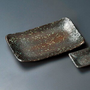  31W 8.0ĕM 26201-061