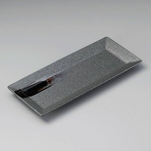  31W XNGA29cmpM 26811-331