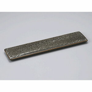  31W MqV15.0pM 33808-541