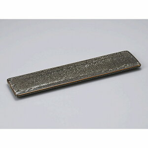  31W MqV17.0pM 33809-541