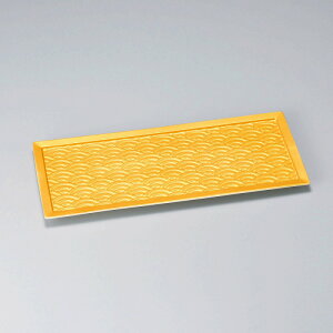  31W S[hCg37cmpM 34201-541