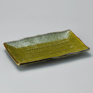  31W D9.0pM 35514-481