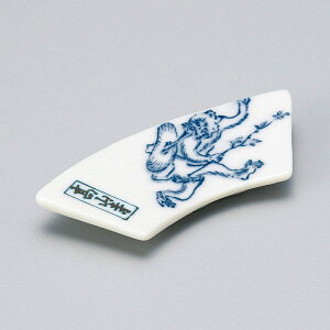  31W bYij^u 51458-101