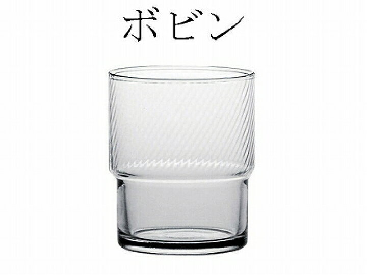 楽天市場】東洋佐々木ガラス HS強化グラス 口部強化タンブラー 200ml 