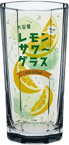 mX؃KX T[OX ^u[ 620ml B-00118-JAN-P