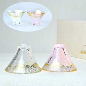 東洋佐々木ガラス 富士山 冷酒杯揃え(金透き・金さくら) ペアセット G636-T73 杯 盃 65ml