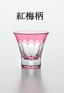 mX؃KX ؎qt ؋ 85ml u g~ LS19759SAU-C694-S1