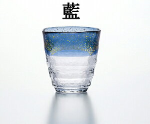 酒器 焼酎グラス ガラス 酒器の人気商品 通販 価格比較 価格 Com 酒器 焼酎グラス ガラス 酒器の人気商品 通販 価格比較 価格 Com