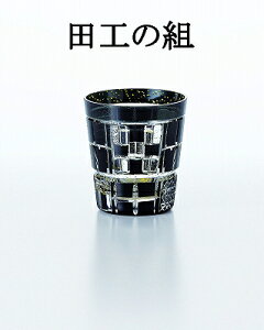 mX؃KX ؎qEnFIUbN 255ml bNOX cH̑g LSB19753SBK-C620 ֈႢ LSB19753SBK-C621