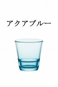 ���m���X�؃K���X HS�����O���X �X�p�b�V�� 7�I���X �t���[�O���X �^���u���[ 210ml �A�N�A�u���[ P-52103HS-AQ-JAN ���[�t�O���[�� P-52103HS-GG-JAN �V���o�[�O���[ P-52103HS-SS-JAN