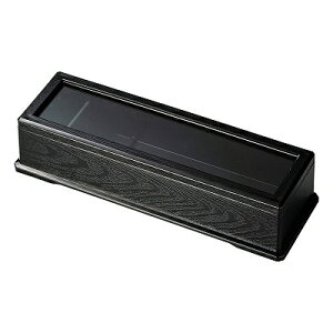 A 24.3cmؖڔik}tj  1500819