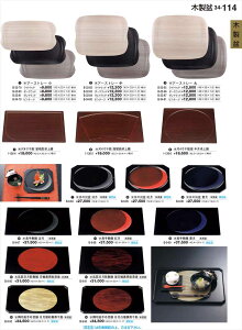 򎽊 ؒzڑV h ({h) i B-9-93 B No.34