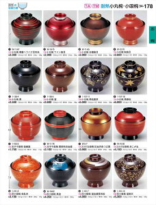 򎽊 ۘo hؖ W-11-65 B No.34