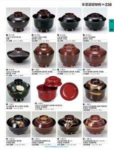 򎽊 4^zo  {h W-10-41 B No.34