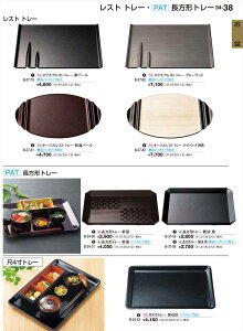 򎽊 `g[   B-37-55 B No.34