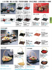 򎽊 tOpM F (|)i 1-615-8 B No.34