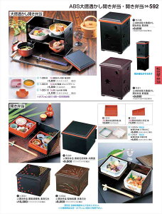 򎽊 ؊p ԊG 1-313-1I B No.34