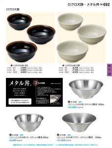 򎽊 N唫 u 9 S-10-35 B No.34