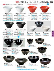 򎽊 18Ӎrؖژ  J-10-34 B No.34