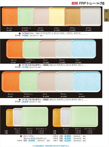 򎽊 W 12 B 35cmg[ yʌ^ sN B-13-86B B No.34