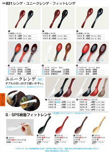 򎽊 iXQ  1-772-24 B No.34