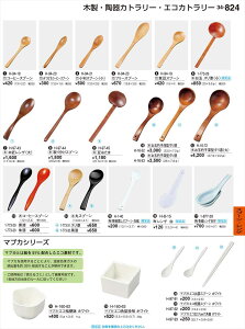 򎽊 Qt i 1-877-29 B No.34