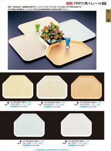 򎽊 (SS-45N)Zpg[ zCgXgNS WS mXbvH 1-96-7 B No.34