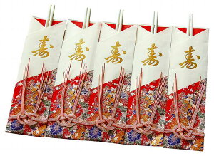 p vol.20 j@FT@ (5V) 26024