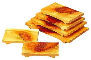 p vol.20 wEgߎM 32125