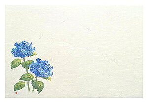 p vol.20 3_a΂܂Ɓ@lG z (50) 64428