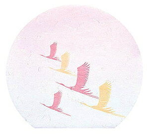 p vol.20 _a 3΂܂ j (100) 65186